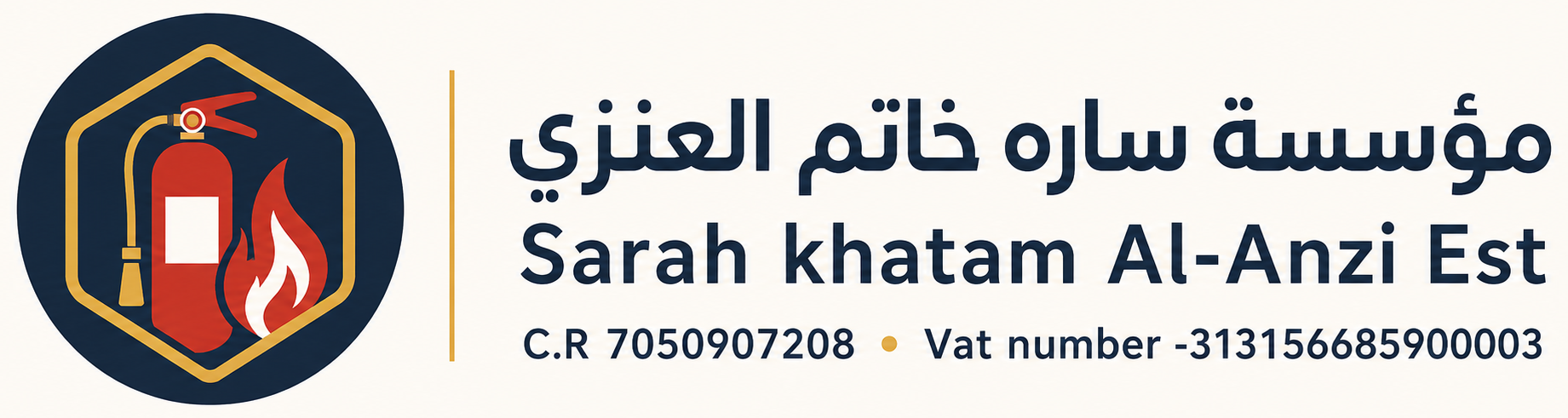 Sarah khatam Al-Anzi Est